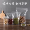 Transparent self-standing and self-sealing bags for flower tea, dried goods, grains and cereals, plastic zipper bags, food packaging bags, wholesale self-standing bags details Picture